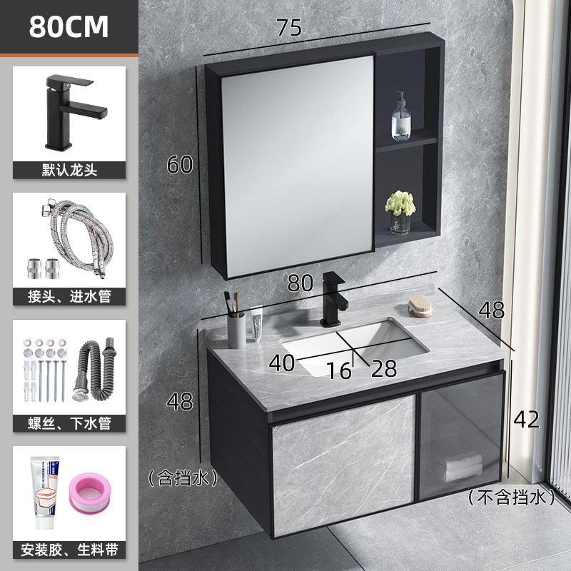 Cuarto de baño lavabo gabinete combinación Placa de roca cuenca integrada espacio aluminio mueble de baño moderno Luz de lujo lavabo mesa de lavado