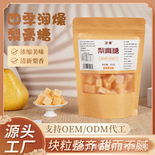 �����250g���b���ˬ�ڱ���������С�������oɤ����ǏS�ҳ�����