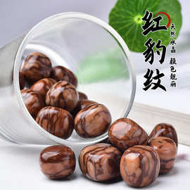 天然红豹纹滚石香薰扩香石淘矿石大颗粒鱼缸盆栽水晶石