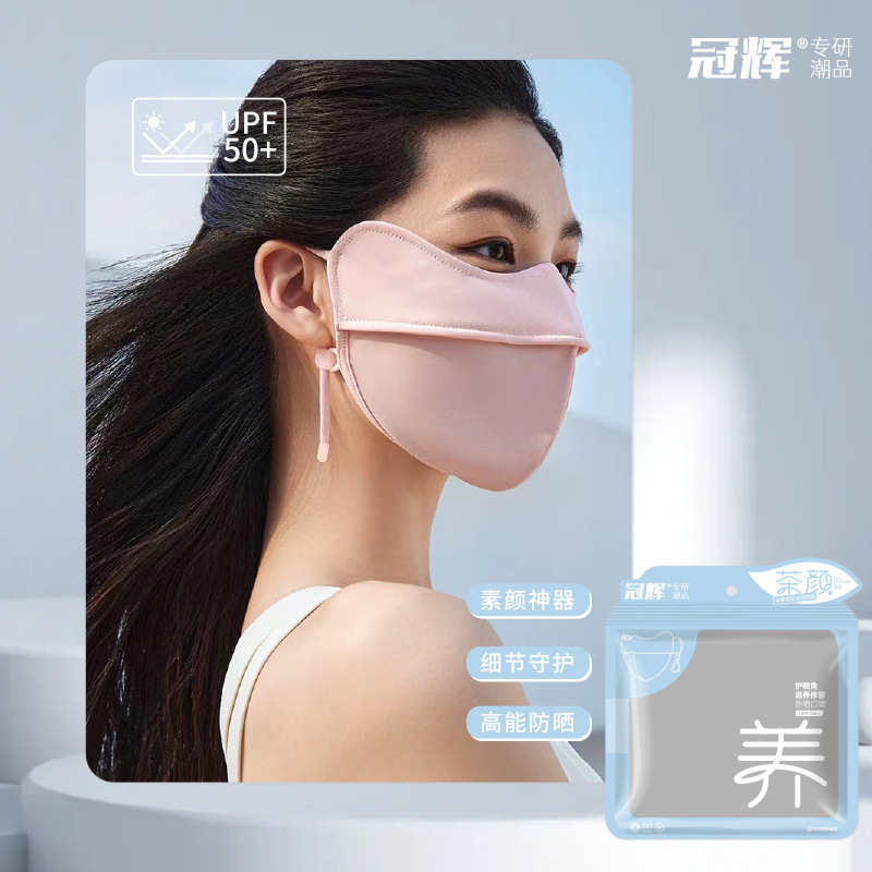 Reprehenderit qui in ea