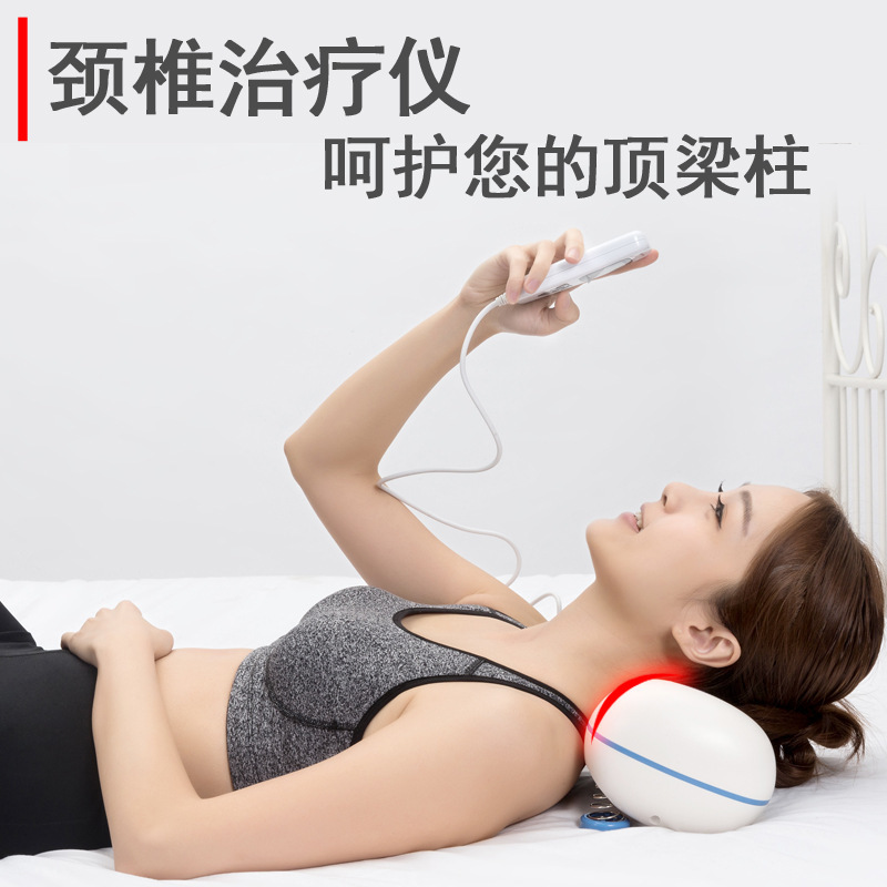 華僑芯頚椎治療器赤外線頚部専用理学療法器頚椎マッサージ器家庭用理学療法器メーカー|undefined