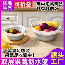 收纳盒;多用途清洁剂;马桶洁厕剂