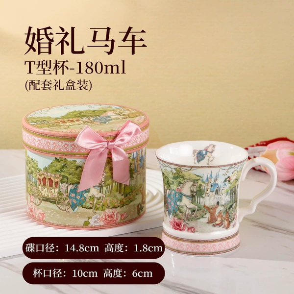 T-shaped cup: Wedding carriage gift box
