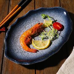 Creative Ceramic Sushi Plate, Japanese-style Irregular Flat Plate, Black Breakfast Plate, Household Serving Plate, Snack Plate