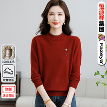 �ﶬ100%����ë��Ů������Դ��Ӻ���֯���������װ�ڴ���ë��