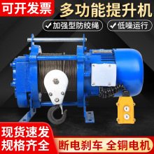 ๦380Vʽ綯«ػС1T2T