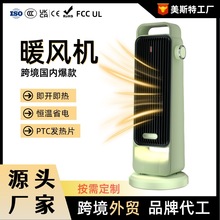 ˹ؼůLC1800WʚWҎȡůPTClůӟ