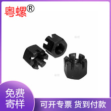 ���� �_����������ĸ �_��㊲���ñ ܇���S�_����ĸ ��܇���b���