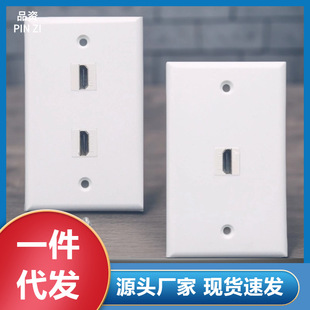 120��������ʽHDMI2.0����ֱ�匦��ĸ��ĸ����ʽ��ý�w1-2�����