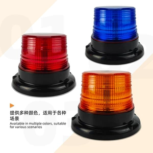 Avtomobil LED Sarı Yanıb-Sönən Xəbərdarlıq İşığı, Məktəb Avtobusu İşığı