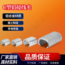 �XC�;��A�~�Ӿ�����CCL44-560��|��֧�K�����������Q���Ӿ��A