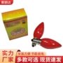 新款e12e14红色神台灯泡