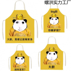 面白い辰年 ドラゴン柄 リネンエプロン 親子料理 食堂料理 四季通用 ノースリーブ かわいい 作業着 カバーオール