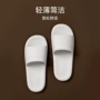 防滑厚底外穿家用拖鞋