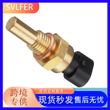 ˮ�´�����12611420  8121911700  8-15404-280-0  213-4232 �羳