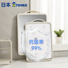 日本utookii猫咪砧板菜板