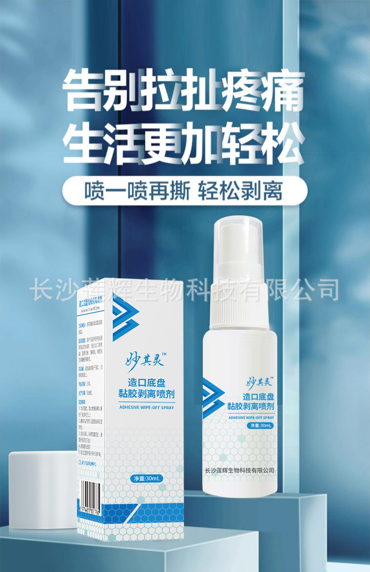 详情_003.jpg