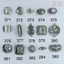 ����371ɽ���͹����y �����y DIY���������� �������f �¼����l