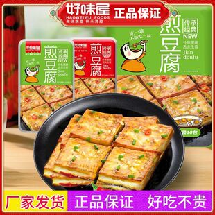 ��ζ�ݼ嶹��10�����e��������ʳ�����خa�W������С�u�����С��