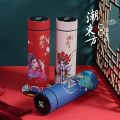 Chinese style Peking Opera facial makeup water cup, touch temperature display gift cup, stainless steel national trend thermos cup, drop shipping