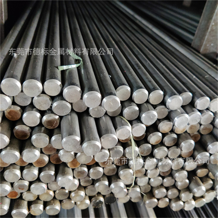 CK45圆棒棒材、C45圆钢 12.7mm光亮棒