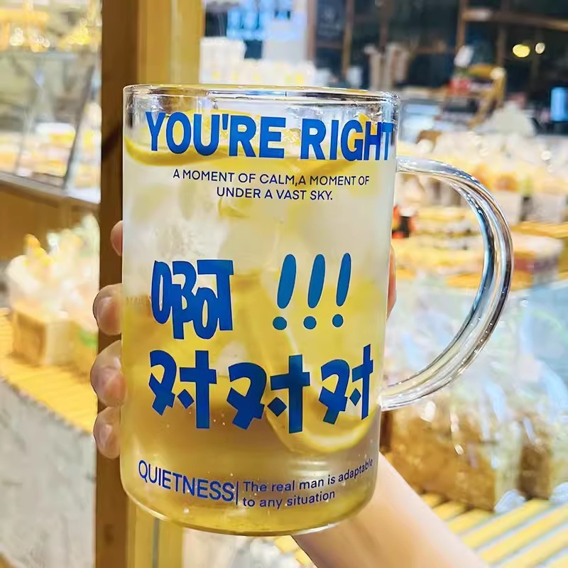 大容量喝水杯玻璃杯带盖茶杯办公室带把吸管咖啡杯家用ins风杯子|undefined