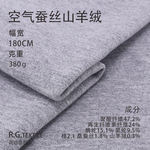380g�՚��Q�zɽ��q ��]�l�ᱣů�p��q�� �ﶬ���b�����ᘿ���
