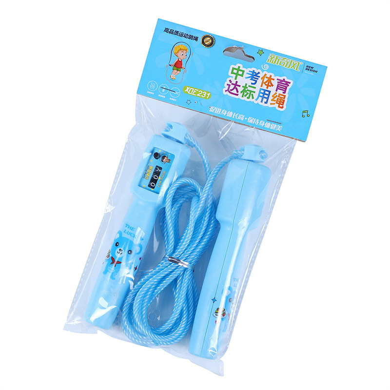 一键上货_20250315002220