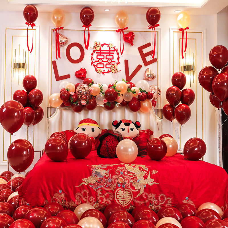 婚房布置卧室套装结婚气球房间装饰浪漫男方婚礼喜字婚庆用品跨境|ru