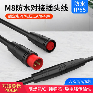 M6 M8��ˮ�B�������ղ��^2 3 4 5 6о���I��������ĸ�^���ӎ���