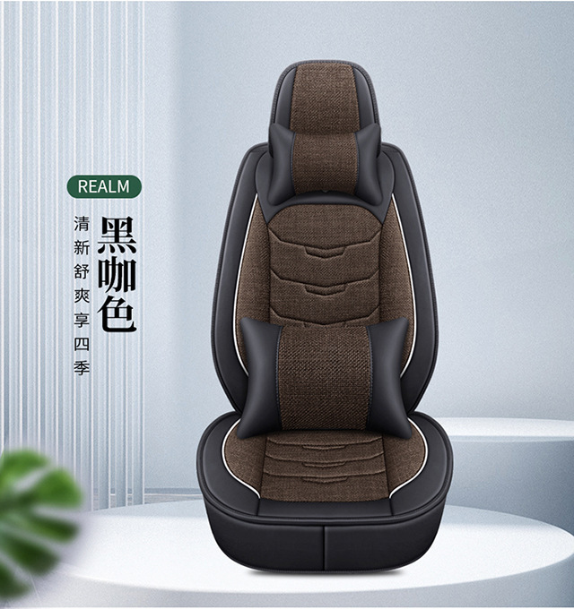 New Leather and Hemp Car Seat Cushion Foreign Trade Wholesale All-Inclusive Four-Season Universal Cartoon Car Seat Cover Linen Breathable Car Cushion