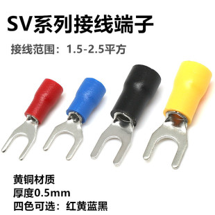 ��䁟��uSV2-3/4/5/6ϵ���䉺����Y��U�β�ڎ��z�^������0.5���