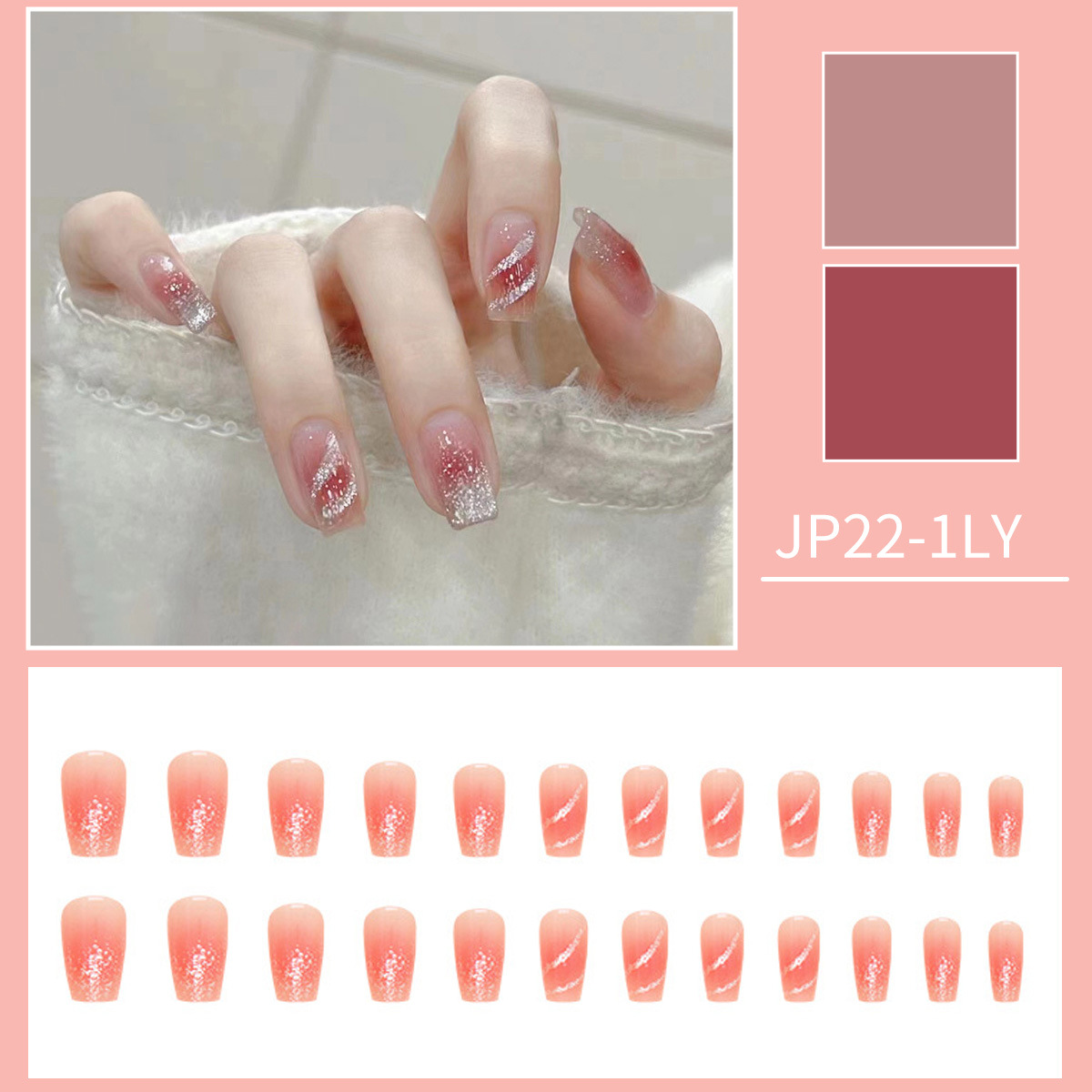 Tipo de pegamento JP22-1LY