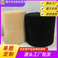 10���֌��t������ħ�g����ճ�ɾo���t����֬�g��̶��������ͼӉ�