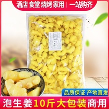 ������10�����b����Ĵ��خa�ω��ݽ������Ͻ�С�S������ɢ�b