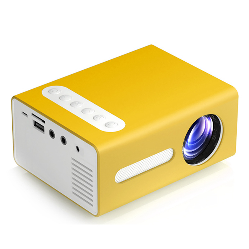 멀티미디어 에그 옐로우