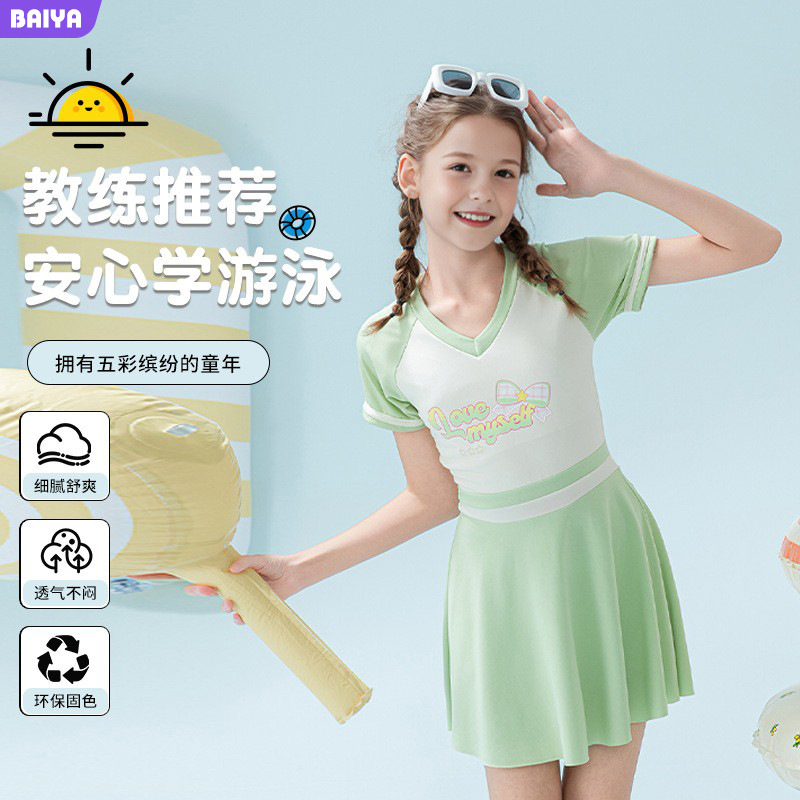 2025 nuevo traje de baño para niños, falda de una pieza deportiva a juego de colores para niñas de moda, traje de baño conservador con almohadilla para el pecho