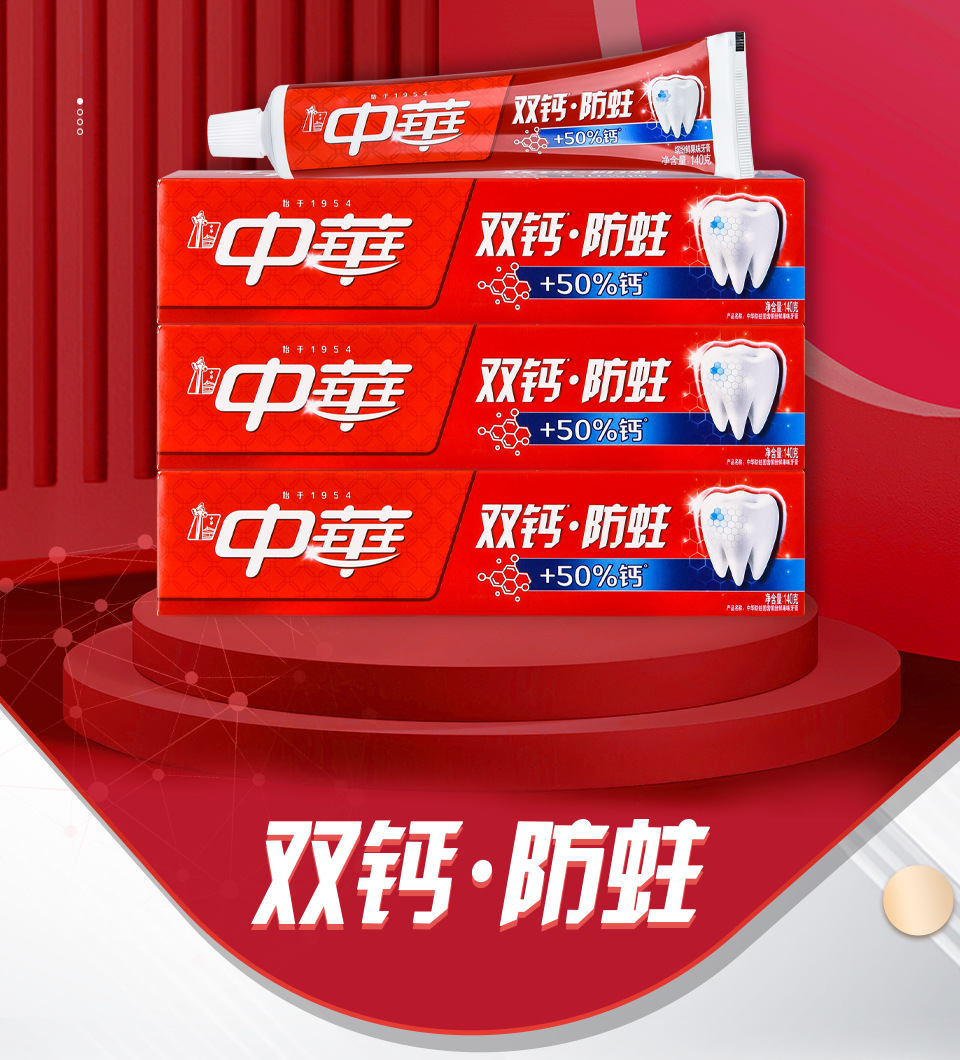 详情页_05.jpg