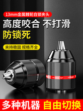 ݆io荊A^荊A^֘DĥC늄ӰDQ^