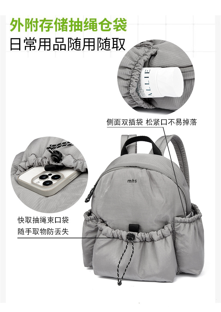 Jiaoxia's new model 2025 lightweight expandable women's backpack travel waterproof outdoor backpack mother bag large capacity