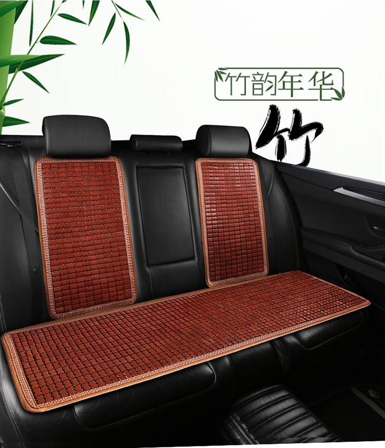 Car seat cushion summer cool cushion five-seat car universal bamboo front waist support single anti-skid rear long car cushion