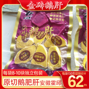 ��ʽ��u�Z��150g����ԭ���_����ʳ�t���{ݮ����ƴ�P�Ǽ��˷Ǵ���