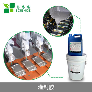 5:1��ɫ��ӹ���z ��ˮ�͜ع���z �h����֬AB����z�S�� 540AB
