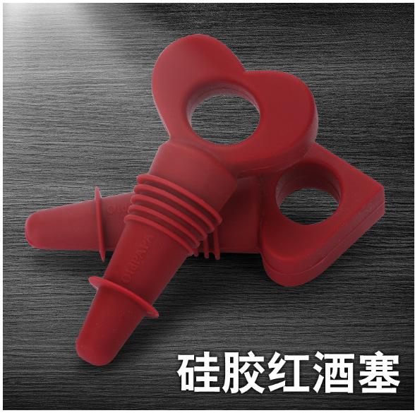 K9HX wholesale household silicone red wine stopper wine bottle stopper soft stopper seal wine stopper sealer fresh seal