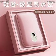 ���@��ˮ�����ů�֌�ů������̖�ů���ጚ���C�¿�������ï��