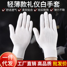 ��ͯ�Y�x������һ��ɫ�o�m�ڱ�������ܛ͸����̨���ݰ�ɫ��������