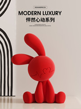 坐姿兔子红色摆件客厅玄关酒柜电视柜背景小众高级感家居软装饰品