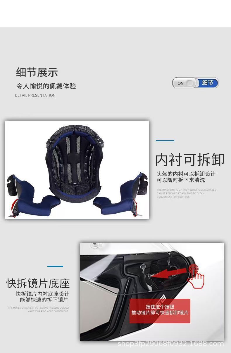 Gsb-S361-Motorcycle Full-Face Helmet, Imitation Racing Helmet Shape, Breathable and Ventilated Lining, Suitable for All Seasons, with Reserved Earphone and Eye Slots