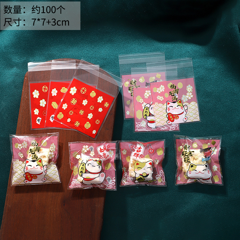 Frosted ins estilo copo de nieve bolsa de embalaje crujiente auto-sellado bolsa de galletas de arándano para hornear bolsa autoadhesiva independiente