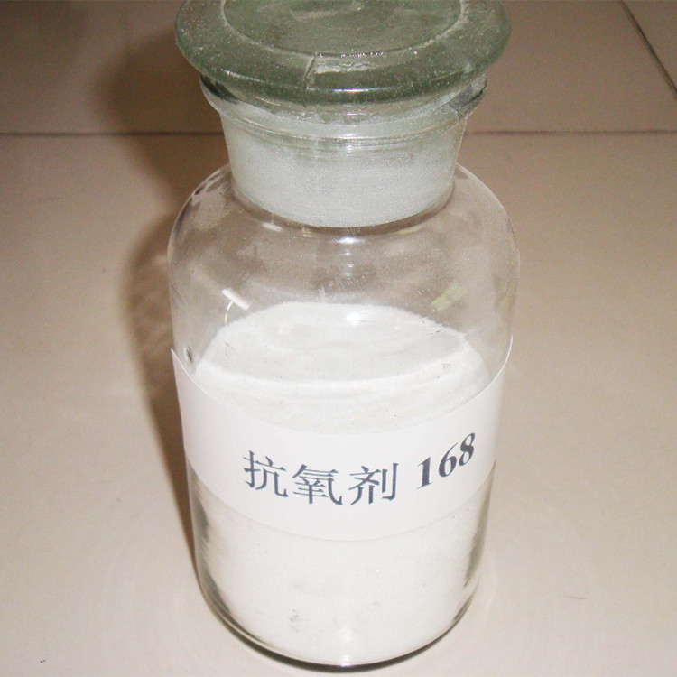 优惠 抗氧化剂亚磷酸酯塑料橡胶抗黄变 抗氧剂168